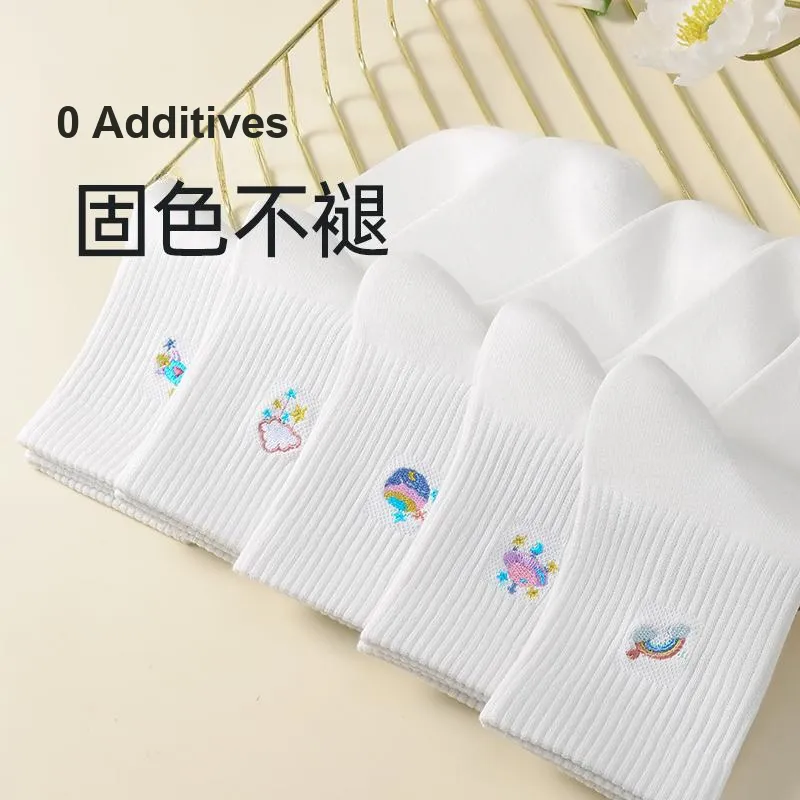 H YXIANG Mid Calf Socks Women's 5 Pack White-5