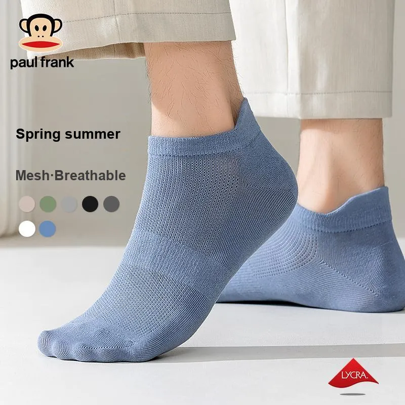PAUL FRANK Ankle Socks Men's Combo Set-12