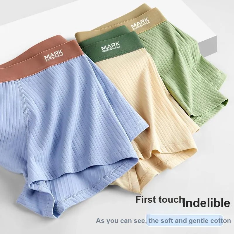 FAIRWHALE Underpants Men's 2 Pack-16