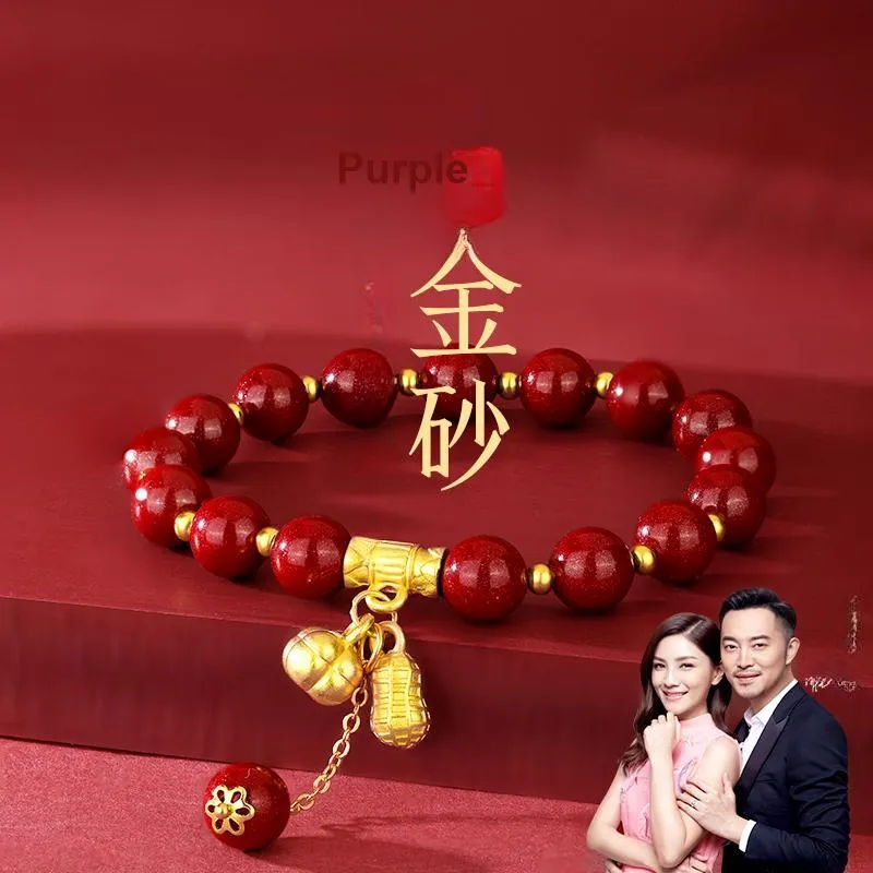 JINLIUFUJIXIANG Reconstructed Cinnabar Bracelets Unisex-6