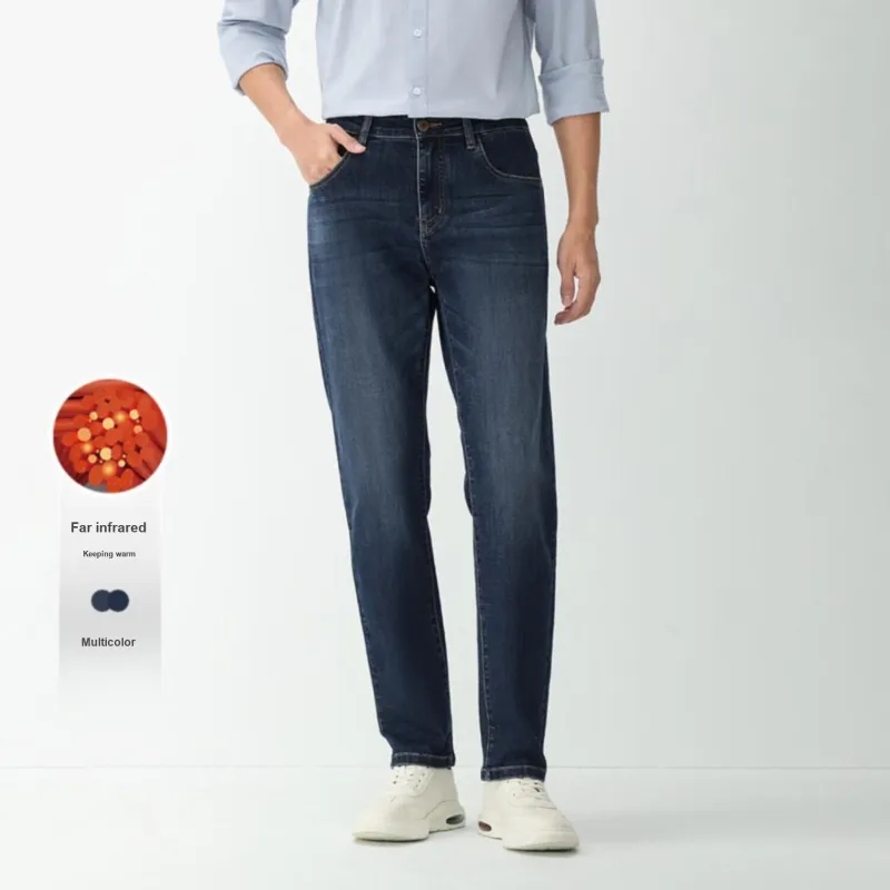 HLA Jeans Men-2
