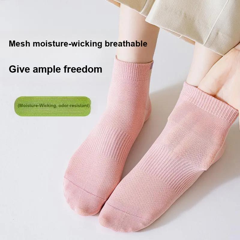 MIIOW Cool One Summer Series Ankle Socks Unisex Combo Set-2