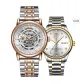 [BOGO]Medium Gold+Roman Collection Quartz Watch