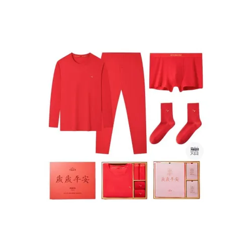 SEVEN Процветание 6 предметов комплект 1 круглый вырез длинный рукав 1 штаны 2 трусы 2 носки мужские комплекты нижнего белья