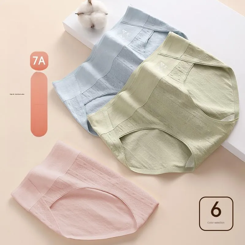 MIIOW Underpants Women's Combo Set-3
