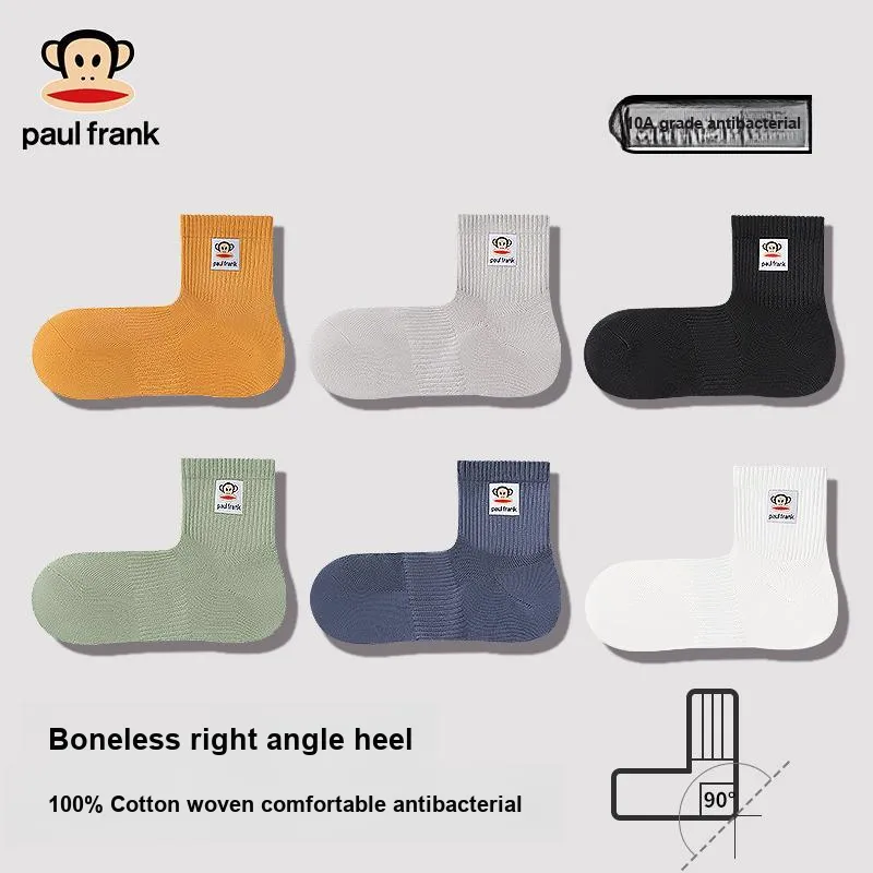 PAUL FRANK Mid Calf Socks Men's Box 5 Pack-7