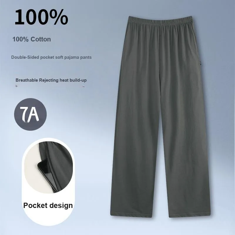 FENTENGCARE Men Pajama Pants-2