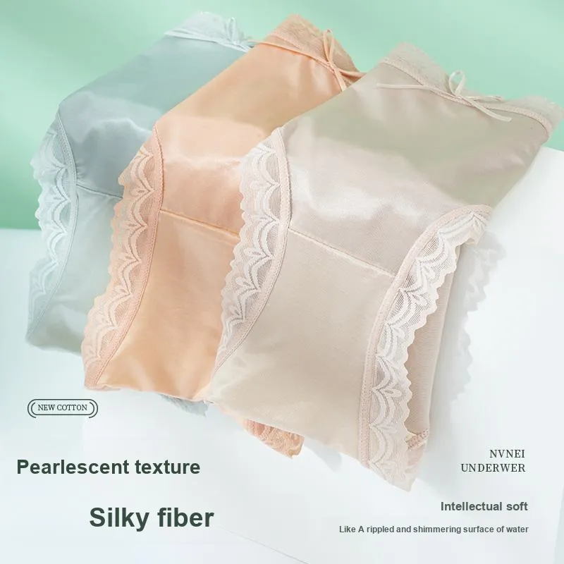 MIIOW Underpants Women's 3 Pack-5