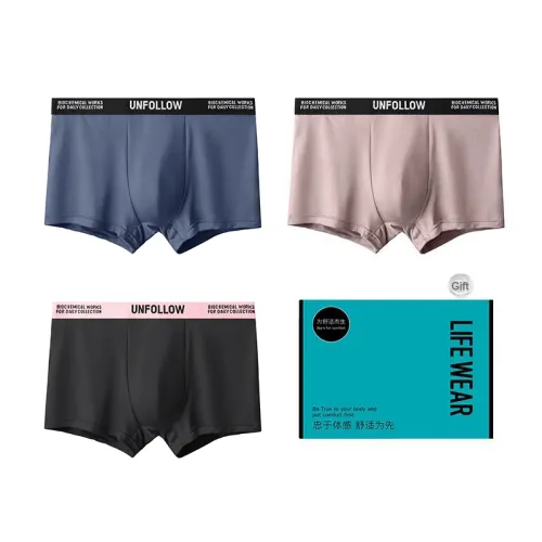 H-YXIANG Men Underpants