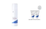 밀크 120ml (선물: 보습제 10ml*2)