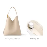 Steamed Chestnut]Built-in Water Cup with Sleeve