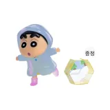 컨펌 스타일 - 히든 스타일 - Rainy 나이트 Shin-Chan (오픈식 및 언백)