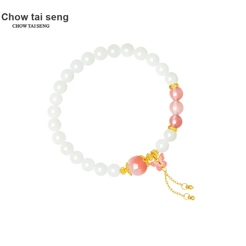 CHOW TAI SENG Niche National Trend Romantic Commuter Hetian Jade Beaded Bracelet White Jade Women's-5
