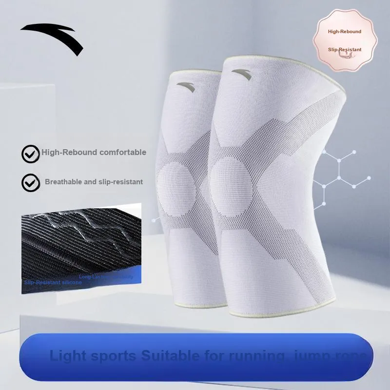 Anta Knee Pads Running Mountaineering Basketball Unisex-21