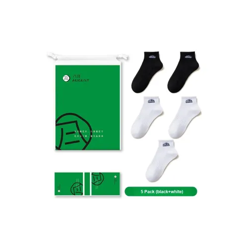 AUGUST Низкие носки унисекс упаковка из 5 пар