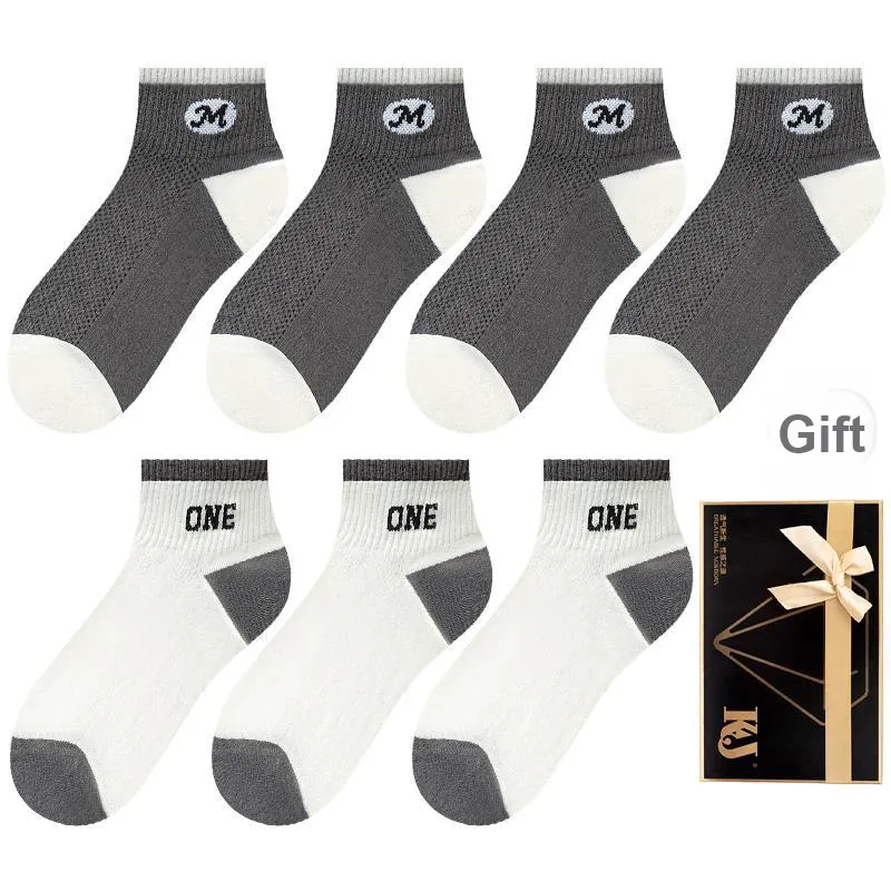 KJ Ankle Socks Men's Gift Box Combination-28