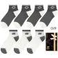 Dark Gray 4 English 3 (7 Pack)