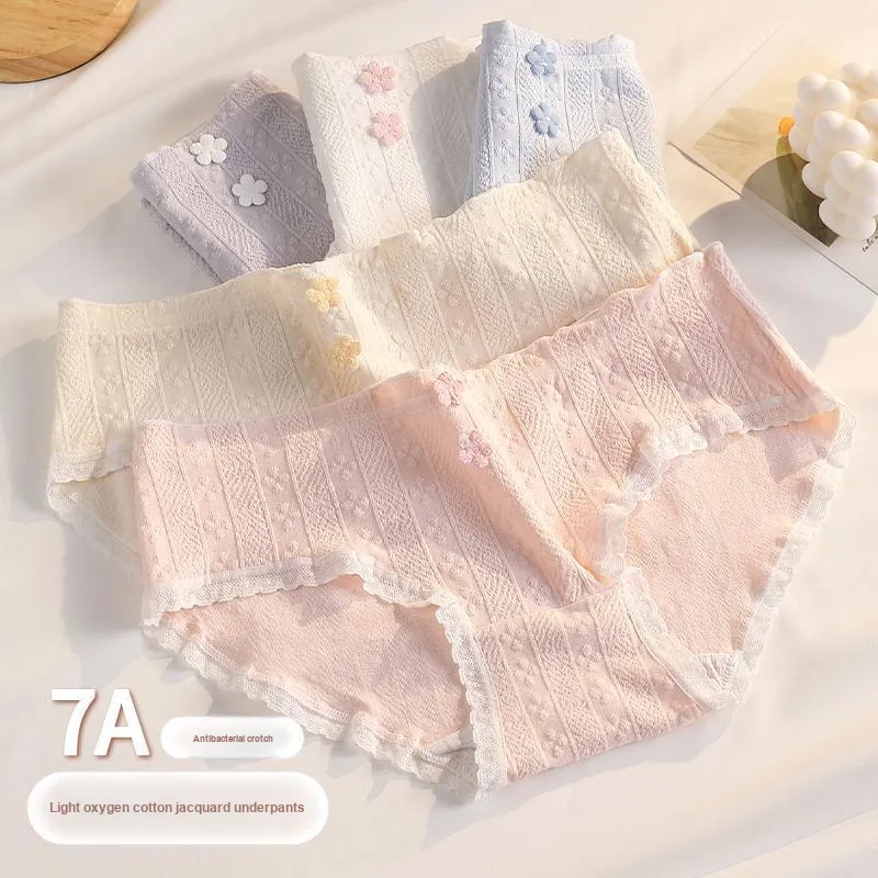 MIIOW Underpants Women's 4 Pack-7