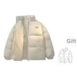 Apricot (Includes 1 Random Puffer Jacket)