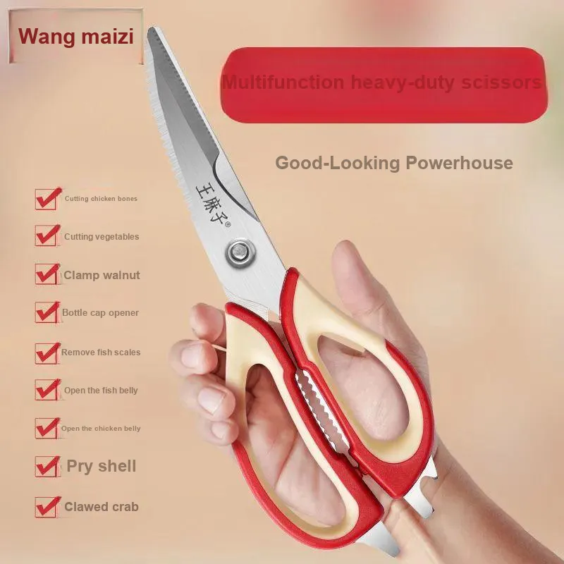 Wang Mazi Multifunction Stainless Steel-2