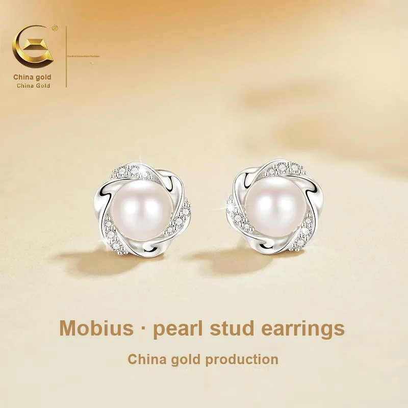 Central Fashion 925 Sterling Silver Stud Earrings Women's-2