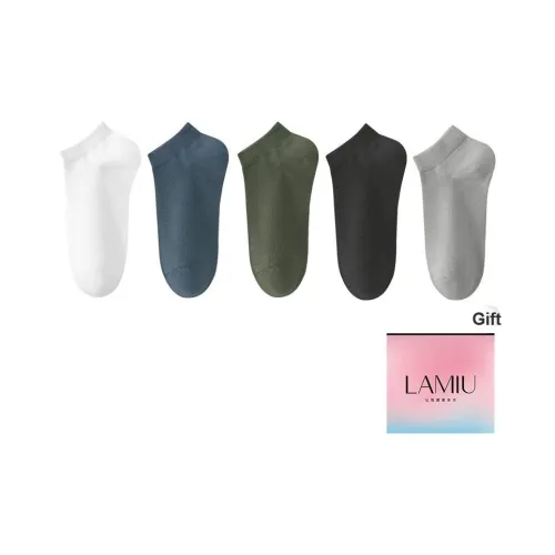 Lan Miao No Show Носки Мужские Сумка для покупок 5 пар