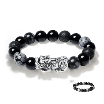 HAPPY BEAN Obsidian Bracelets Men's