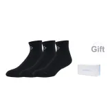 Milk White Blue Box+3 Pack (Black)