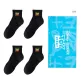 4-Pack (Black *4)