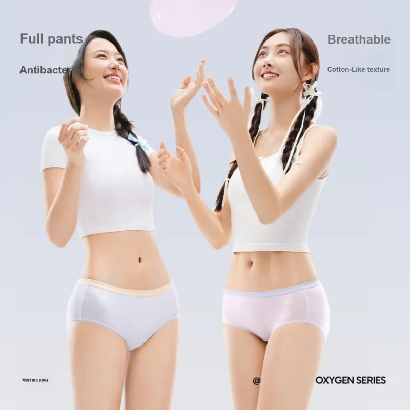 SEM/R Underpants Women's Shopping Bag Combo Set-25