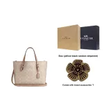 Gift Set (Gift Box Set+Charm Accessories)