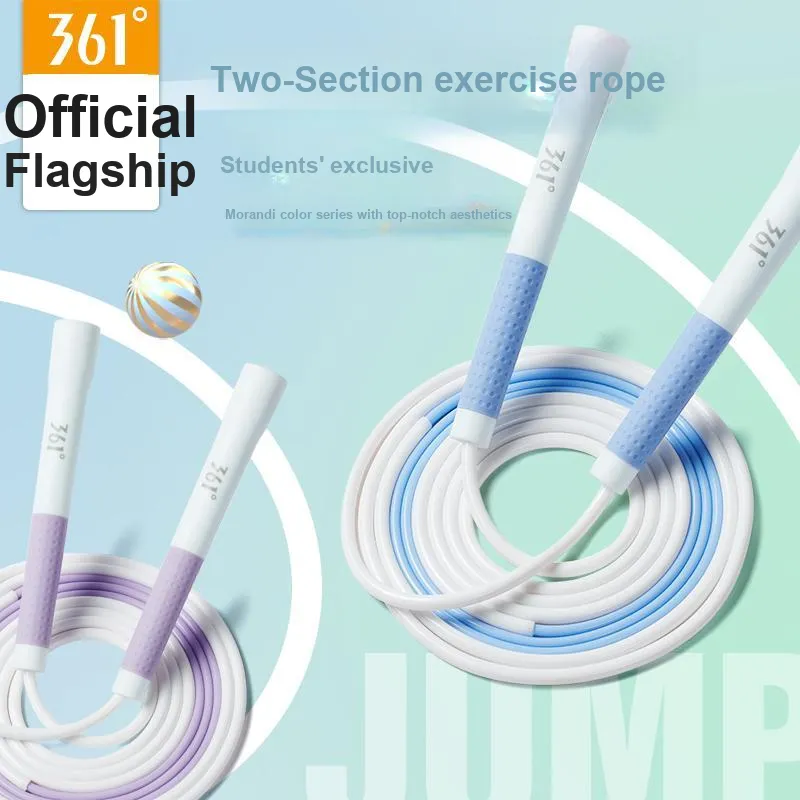 361° Jump Ropes Unisex Pvc 2.8m-2