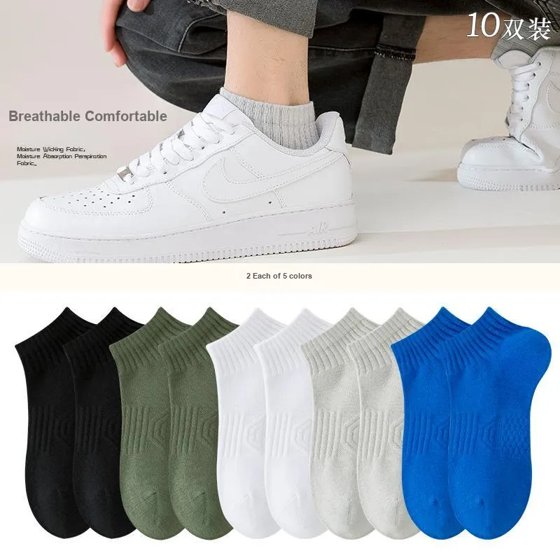 7 SEVFUN Ankle Socks Unisex Combo Set-17