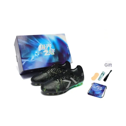 KELME Shadow 2,0 MG Multi Ground Искусственный шип амортизация отскок устойчивость к ударам MID топ футбольные бутсы