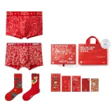 2 Underpants+2 Socks[Blessing]Gift Box Set