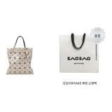 Bag+Dust Bag+Shopping Bag