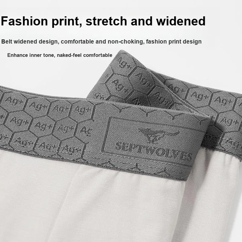 SEPTWOLVES Underwear Gift Box Men's 3 Pack Gift Box Set+Shopping Bag-8