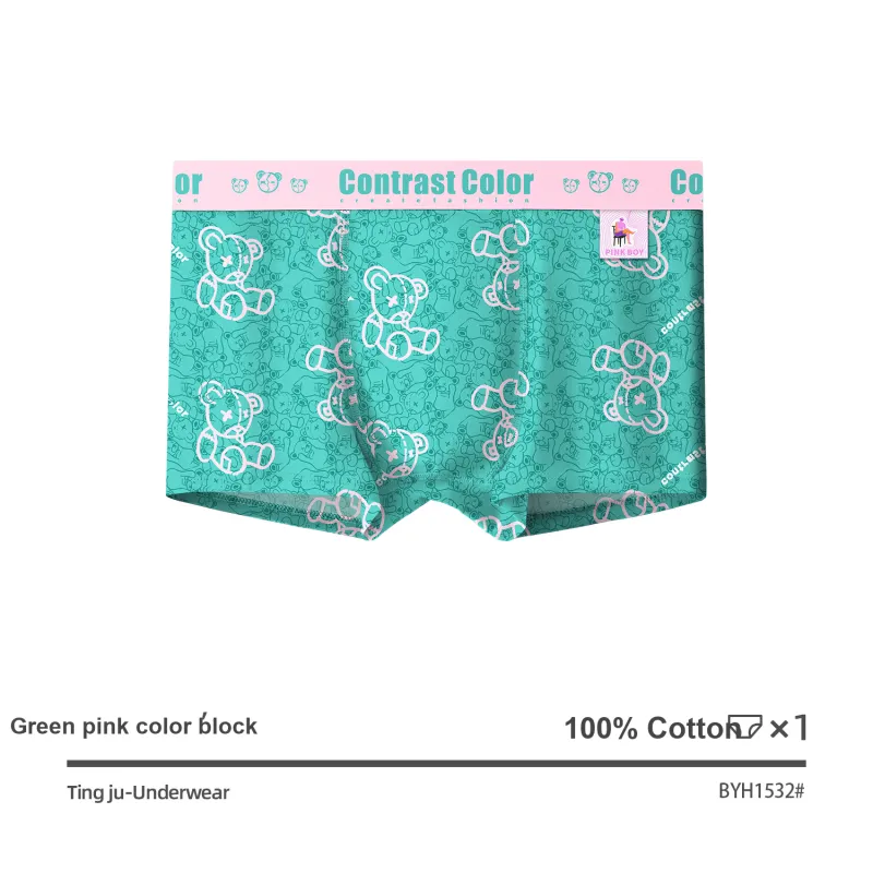 Lan Miao Boxer Shorts Men's Shopping Bag 3 Pack-10
