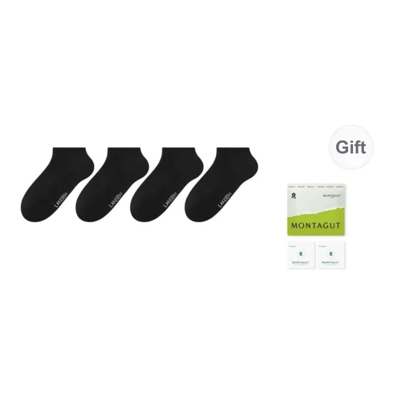 Montagut Mid Calf Socks Unisex 4 Pack-18