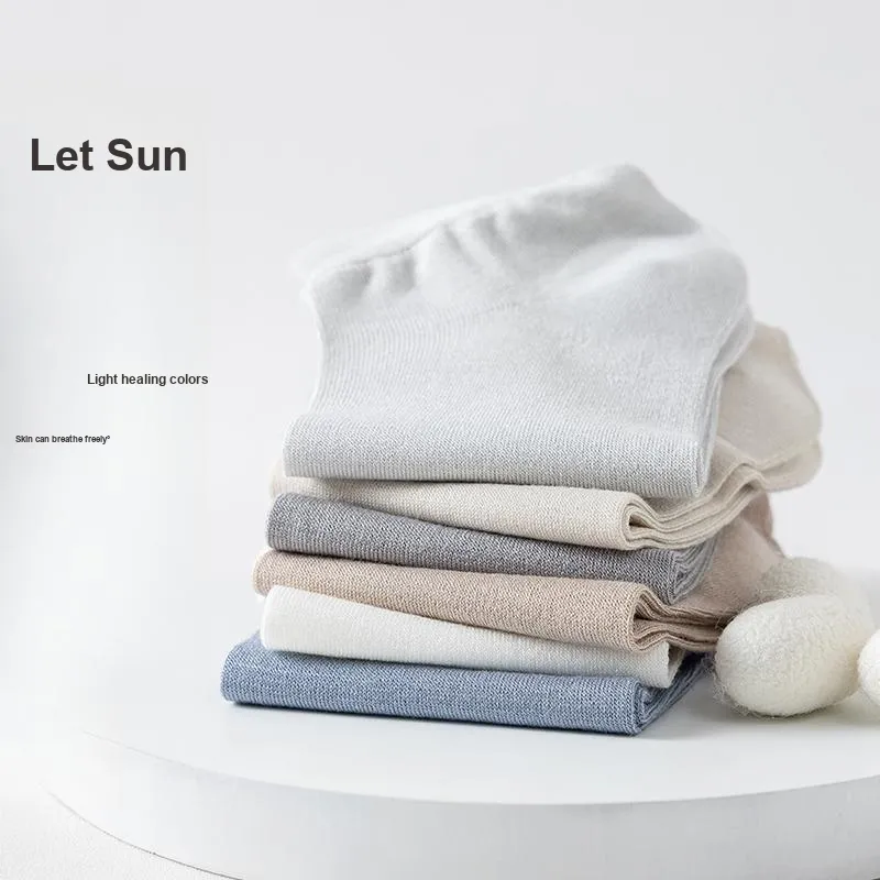 Lan Miao Ankle Socks Men's Shopping Bag Combo Set-33