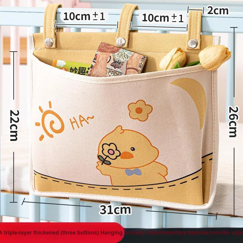 Yan Family Home Bedside Snack Toy Hanging Basket Yellow-1