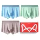 Light Blue/Fruit Green/Light Pink