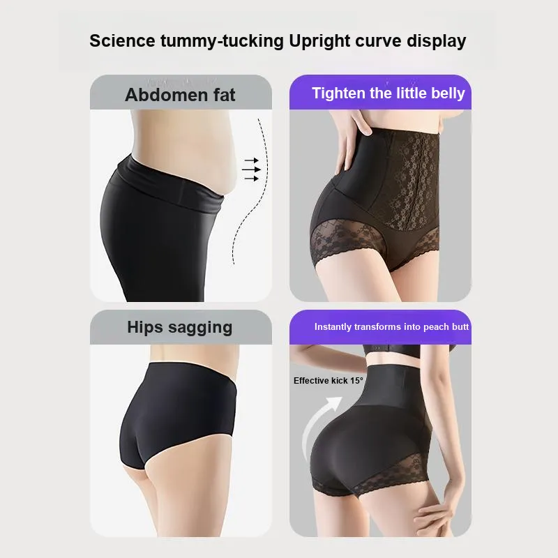 XIA.WA.ZHI.XIU Shapewear Bottom Women's Gift Box Of 2 Strips-7