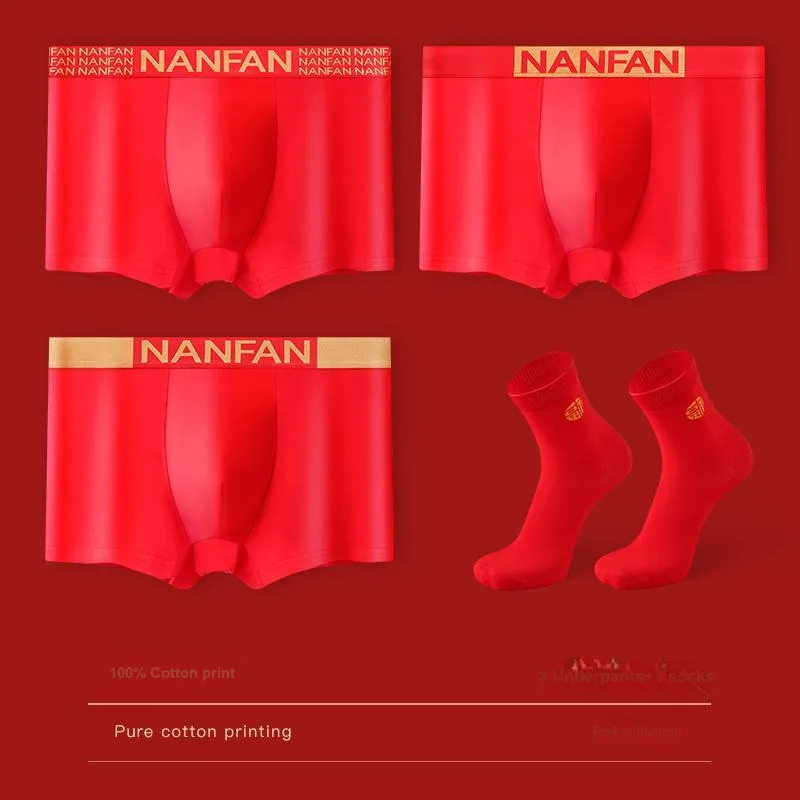 Lan Miao Underpants Men's Combo Set-19