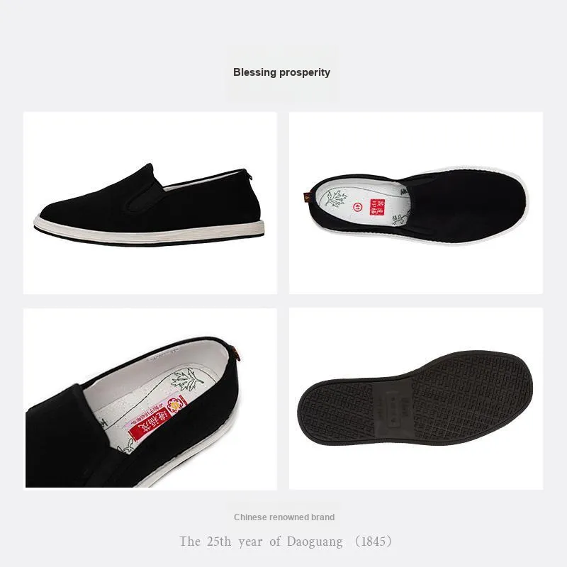 Bian Fumao Moisture Wicking Lightweight Breathable Slip Resistant Low Top Eucalyptus Casual Shoes Men's Black-6