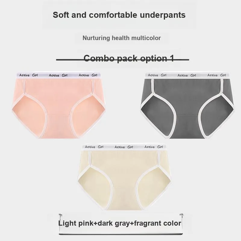 MIIOW Underpants Women's 3 Pack-9