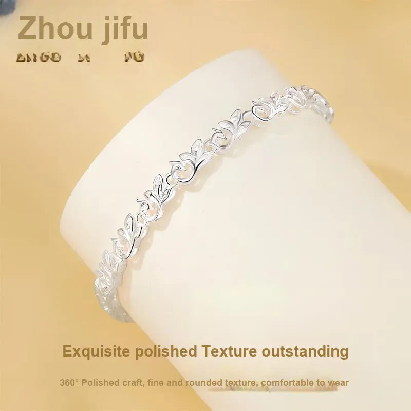 Zhou Jifeng 999 Fine Silver Bracelets Unisex-4