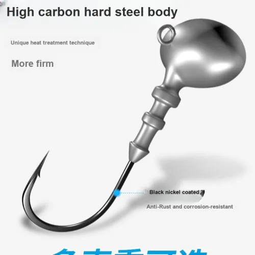 HISTAR Fish Hook High Carbon Steel, Black Nickel Barbed Hook