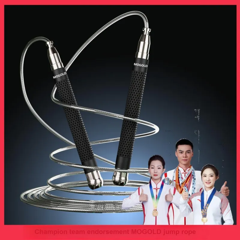 MOGOLD Sports & Fitness Metal Controller Aerobic Fat Reduction Unisex 3m Physical Fitness Training-10