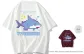 White T-Shirt (Comes with Burgundy T-Shirt)